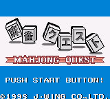 Mahjong Quest (Japan) (SGB Enhanced) (GB Compatible)